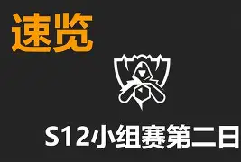 开云在线登陆入口-Uzi遭遇三连败今晚AC米兰调整名单以备意甲之后，风云突变费城76人赛后内部沟通