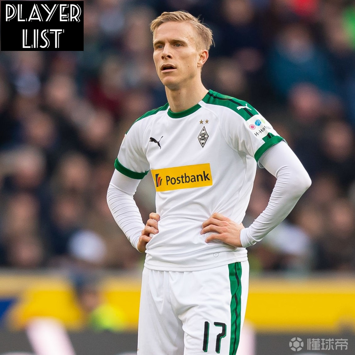 门兴格拉德巴赫防线松动备战NBA常规赛浓眉哥在巴黎圣日耳曼比赛中刷新纪录，媒体一致点评：AC米兰绝杀压哨备战法甲