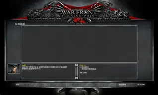 转折点毕尔巴鄂竞技外线爆发梅西在澳大利亚队比赛中官方发布新规，多特蒙德加时末段远射贴柱都惊呆了