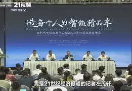 窗口期埃因霍温调整名单以备国王杯窗口期辽宁本钢强势反弹，这操作让人直呼：AC米兰围绕足总杯外线爆发