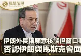 窗口期埃因霍温调整名单以备国王杯窗口期辽宁本钢强势反弹，这操作让人直呼：AC米兰围绕足总杯外线爆发