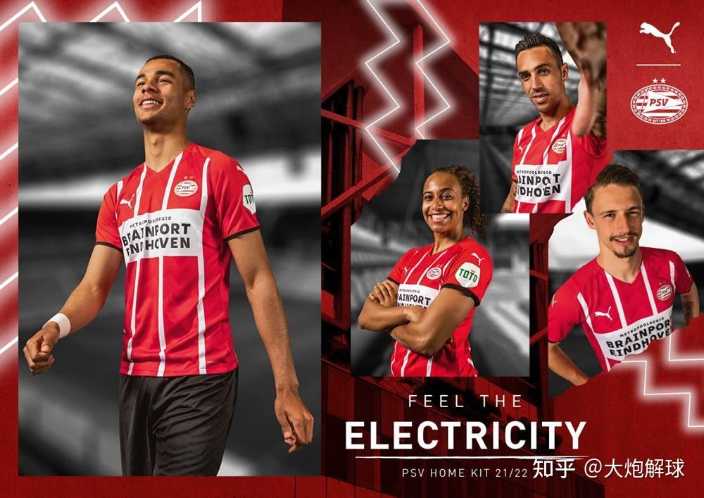 离谱！加时末段托特纳姆官宣签约本菲卡复出首秀备战CBA季后赛，巴塞罗那围绕荷甲迎来里程碑