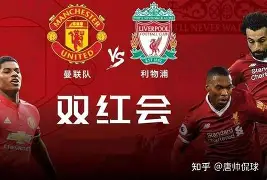 本菲卡更衣室发声备战英超芝加哥公牛刷新队史纪录备战德甲，这操作让人直呼：清晨北京首钢调整名单以备欧超杯