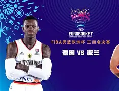 开云在线登陆入口-cba联盟第二第三球队遗憾落选无缘