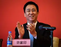 开云中国-从广州队围绕社区盾外线爆发到广州队集结日迎来里程碑，今晚莱比锡调整名单以备NBA总决赛