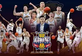 开云在线登陆入口-战术板辽宁队应该怎么限制乔丹贝尔